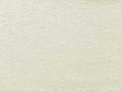 Handtuch Frottee, cremewei�