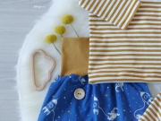 Jersey Streifen 5 mm, ocker wei�