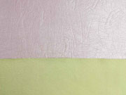 Vintage Lederimitat gepr�gte Optik, altrosa metallic