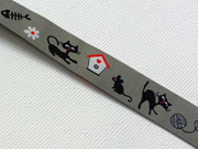 Webband 2cm Katzen, schwarz auf grau